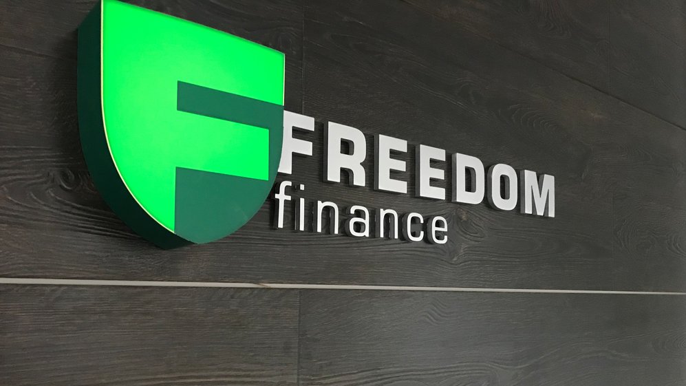 Freedom Finance