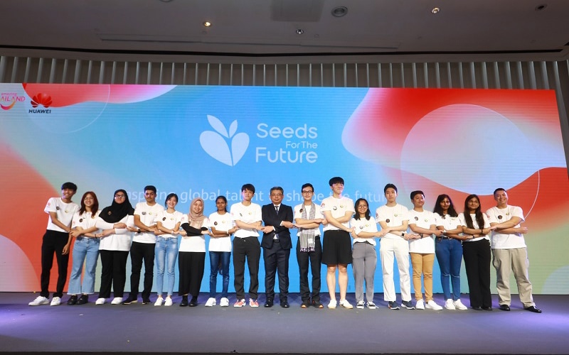 Seeds for the Future