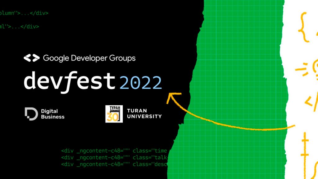 DevFest Almaty 2022