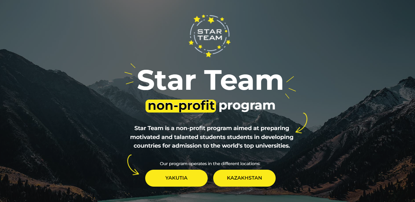 Star Team