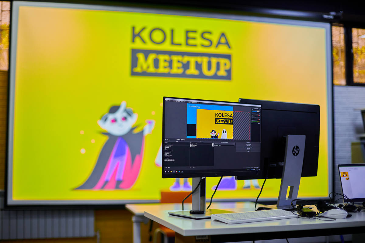 Офис Kolesa Group 