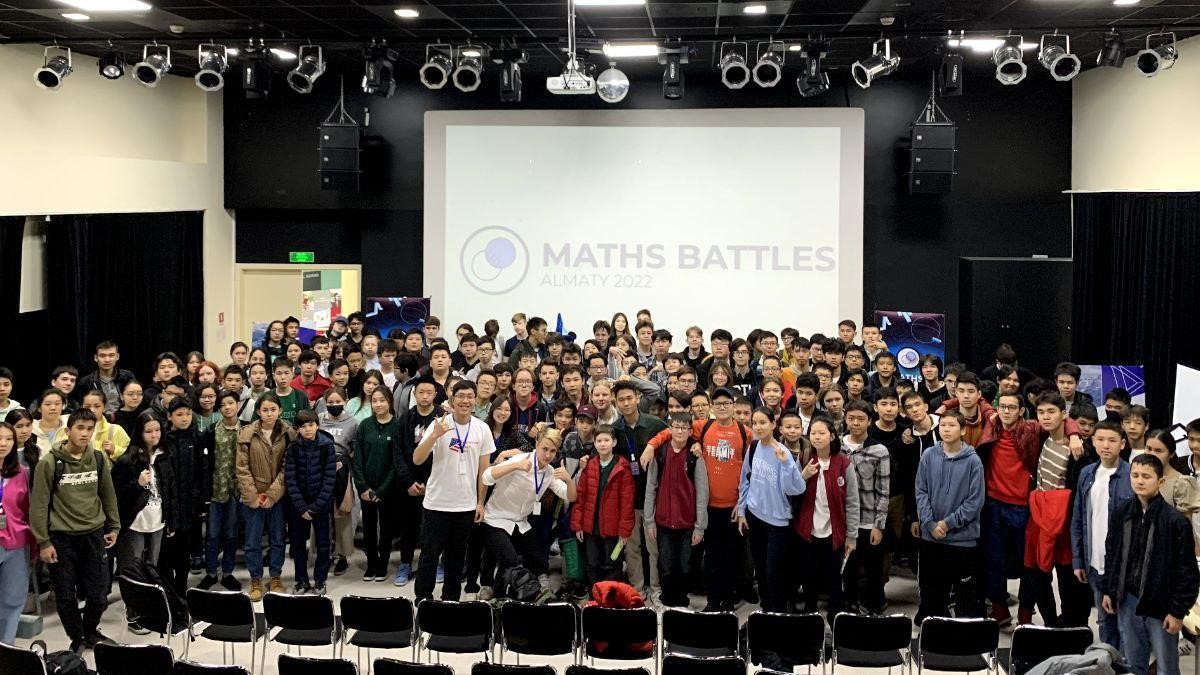 Турнир Almaty Maths Battles