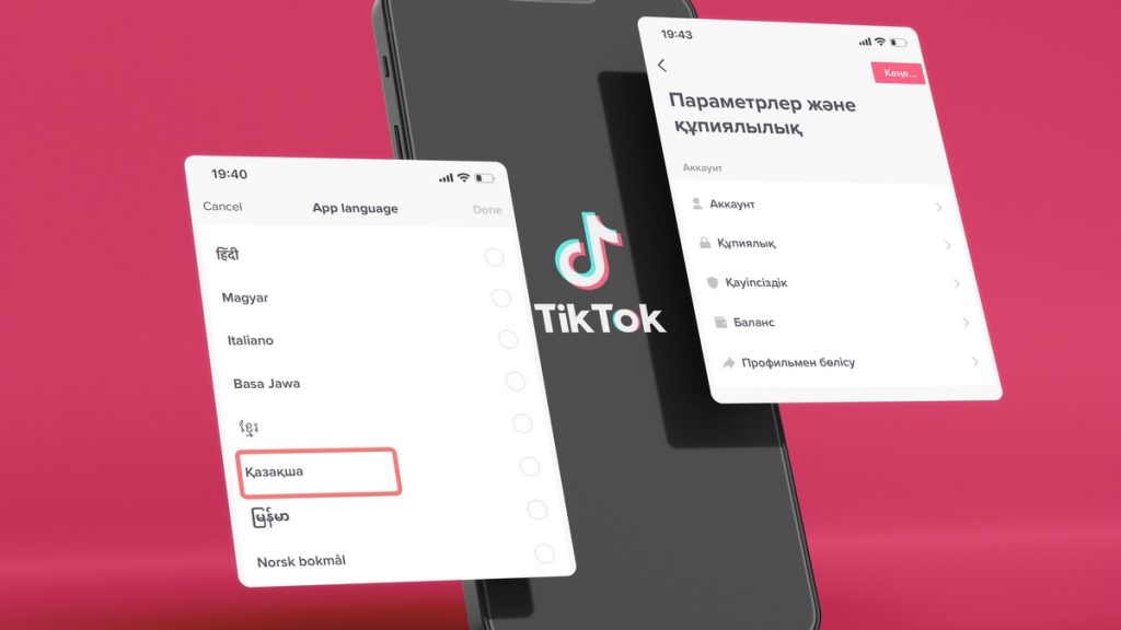 TikTok на казахском языке