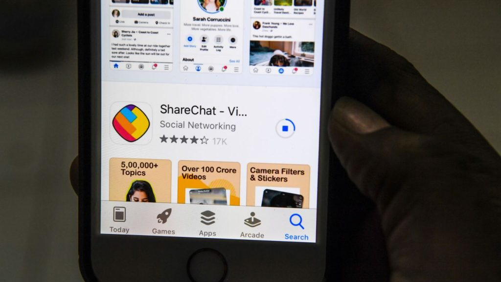 ShareChat