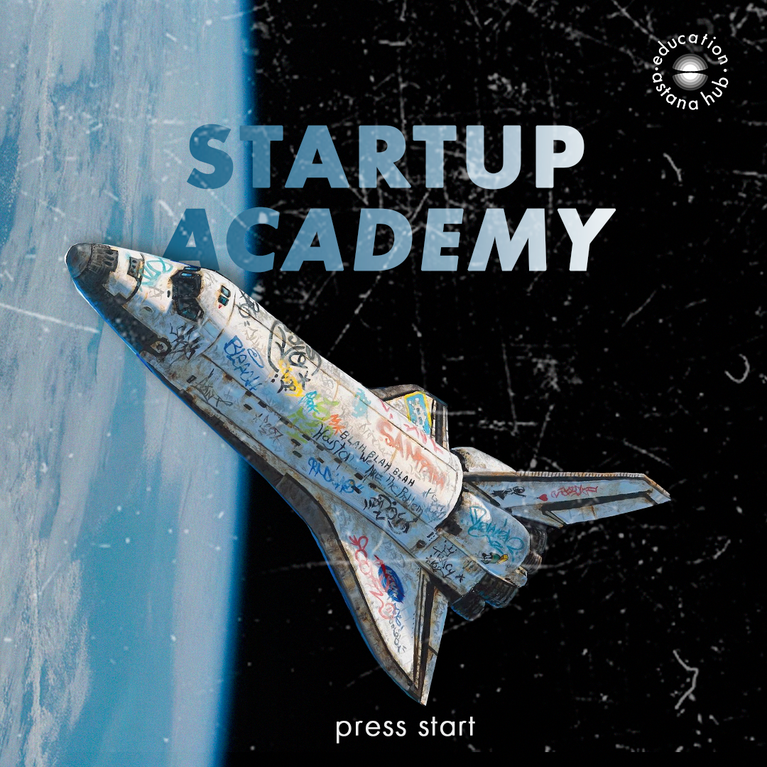 Startup Academy logo