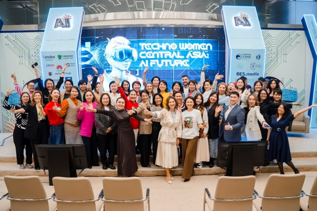 TECHNOWOMEN CENTRAL ASIA: AI FUTURE