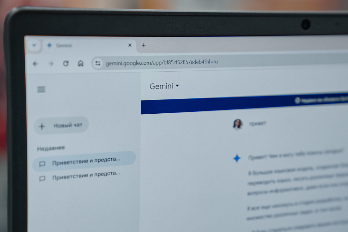 чат-бот Gemini