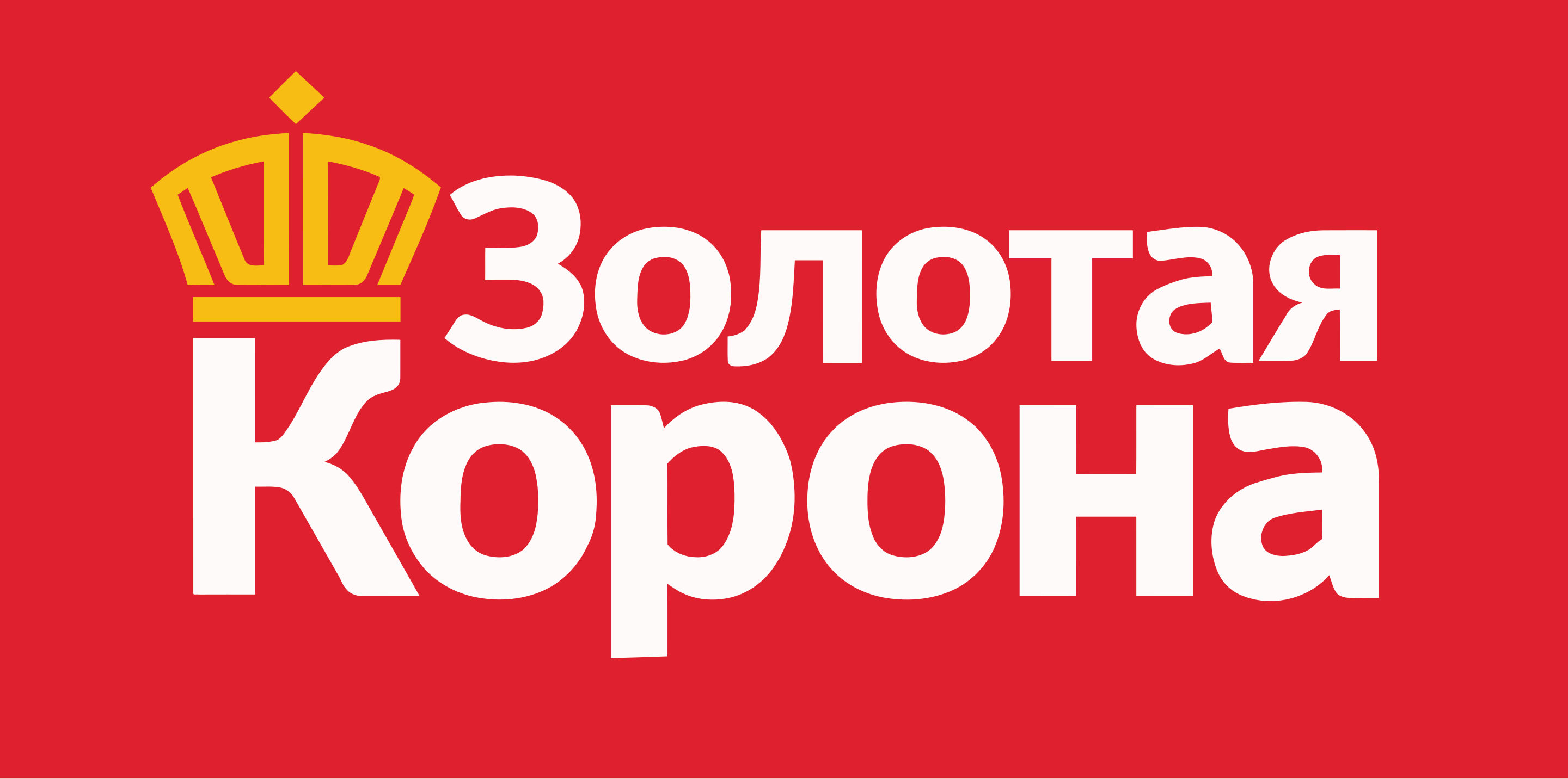 Золотая корона