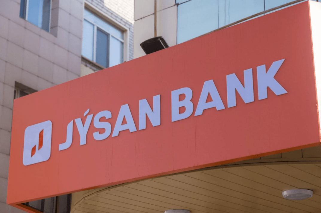 Jusab Bank